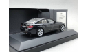 BMW 4er Sreies Gran Coupe 1:43 Paragon, масштабная модель, Paragon Models, scale43