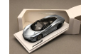 McLaren Speedtail TSM  1:43, масштабная модель, True Scale Miniatures, scale43
