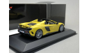 McLaren 675 LT Spider 1:43 Minichamps, масштабная модель, scale43