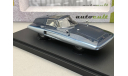 Covington Tiburon Shark USA 1961 Autocult 1:43, масштабная модель, scale43