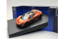 McLaren P1 2013 Autoart 1:43, масштабная модель, scale43