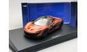 McLaren P1 2013 Autoart 1:43, масштабная модель, scale43