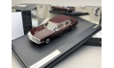 Citroen SM Le Opera by Chapro Matrix 1:43, масштабная модель, Matrix Scale Models, scale43, Citroën