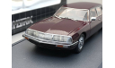 Citroen SM Le Opera by Chapro Matrix 1:43, масштабная модель, Matrix Scale Models, scale43, Citroën