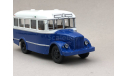 КАВЗ 651 Demprice 1:43, масштабная модель, scale43