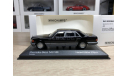 Mercedes-Benz 560SEL W126 Minichamps 1:43, масштабная модель, scale43