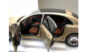 Mercedes-Benz Maybach S-Classe Autoart 1:18, масштабная модель, scale18