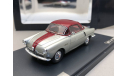 Viotti 600 Coupe Gray Metallic Matrix 1:43, масштабная модель, Matrix Scale Models, scale43, Fiat