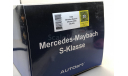 Mercedes-Benz Maybach S-Classe Autoart 1:18, масштабная модель, scale18