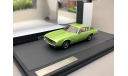 Ghia 230S Coupe 1963 Matrix 1:43, масштабная модель, Matrix Scale Models, scale43