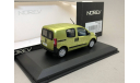 Peugeot Bipper 2007 Norev 1:43, масштабная модель, scale43