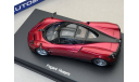 Pagani Huayra Autoart  1:43, масштабная модель, scale43