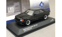 Mercedes-Benz 560 SEC Solido 1:43, масштабная модель, scale43