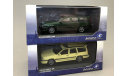 VOLVO 850 T-5R Solido 1:43, масштабная модель, scale43