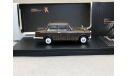 Triumph Herald Saloon 1959 PremiumX 1:43, масштабная модель, Premium X, scale43