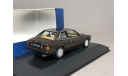 Maserati Biturbo Coupe 1982 1:43 IXO, масштабная модель, IXO Road (серии MOC, CLC), scale43