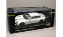 Lamborghini Estoque 200 IXO 1:43, масштабная модель, IXO Road (серии MOC, CLC), 1/43