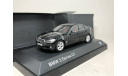 BMW 3GT 1:43 Paragon 1:43, масштабная модель, Paragon Models, scale43