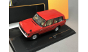 Land Rover Velar 1969  IXO 1:43, масштабная модель, IXO Road (серии MOC, CLC), scale43