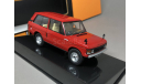 Land Rover Velar 1969  IXO 1:43, масштабная модель, IXO Road (серии MOC, CLC), scale43