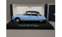Citroen CX21 Pallas 1967 Norev 1:43, масштабная модель, scale43, Citroën