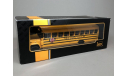 GMC 6000 Schoolbus 1990  IXO 1:43, масштабная модель, IXO Road (серии MOC, CLC), 1/43