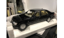 Mercedes-Benz W140 Norev 1:18, масштабная модель, 1/18