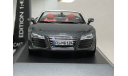 AUDI R8 Spider Facelift Schuco 1:43, масштабная модель, scale43