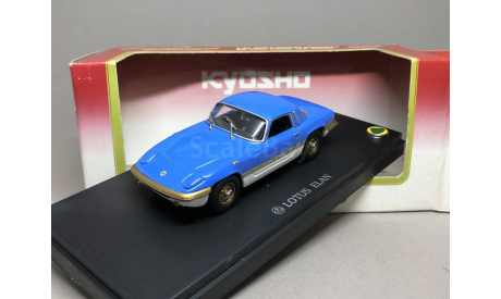 Lotus Elan S4 Sprint Kyosho 1:43, масштабная модель, scale43