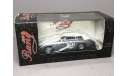 Mercedes-Benz 300SL 1952 Coupe Le Mans 1952 BANG 1:43, масштабная модель, scale43