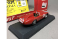 FERRARI 750 Monza Targa Florio 1955 Best Model 1:43, масштабная модель, scale43