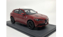 Alfa Romeo Stelvio QV 510hp 2016 1:18, масштабная модель, BBR Models, 1/18