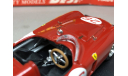 FERRARI 750 Monza Sebring 1955 De Portago Best Model 1:43, масштабная модель, scale43