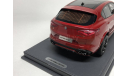 Alfa Romeo Stelvio QV 510hp 2016 1:18, масштабная модель, BBR Models, 1/18