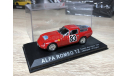 Alfa Romeo TZ 1964 1:43, масштабная модель, Altaya, scale43, ГАЗ