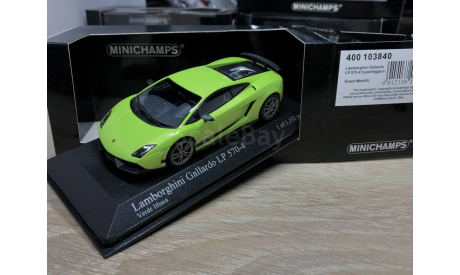 Lamborghini Gallardo LP570-4 Superlegerra Minichamps 1:43, масштабная модель, scale43