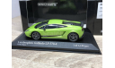 Lamborghini Gallardo LP570-4 Superlegerra Minichamps 1:43, масштабная модель, scale43