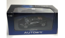 McLaren 12C Autoart 1:43, масштабная модель, scale43