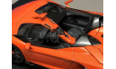 Lamborghini Aventador J Autoart  1:43, масштабная модель, scale43