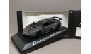 Lamborghini Murcielago LP670-4 SV Norev 1:43, масштабная модель, scale43