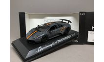 Lamborghini Murcielago LP670-4 SV Norev 1:43, масштабная модель, scale43