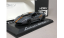 Lamborghini Murcielago LP670-4 SV Norev 1:43, масштабная модель, scale43