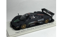 Pagani Zonda R 2010 Spark 1:43, масштабная модель, scale43