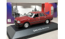 GAZ Волга 3110 1997 1:43, масштабная модель, IST Models, scale43, ГАЗ