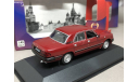 GAZ Волга 3110 1997 1:43, масштабная модель, IST Models, scale43, ГАЗ