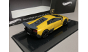 Lamborghini Murcielago LP 670-4 SV Mattel Hot Wheels 1:43, масштабная модель, scale43