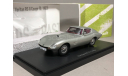 Veritas RS II Coupe 1964 Autocult 1:43, масштабная модель, scale43