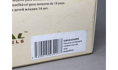 Pierce Arrow Model B Roadster 1930 ESVAL Models 1:43, масштабная модель, scale43