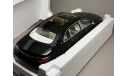 Mercedes-Maybach S 680 4 Matic Norev 1:18, масштабная модель, Mercedes-Benz, scale18