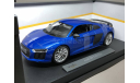 AUDI R8 V10 Maisto 1:18, масштабная модель, scale18